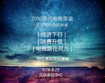 nba直播nba比赛直播